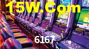 6167