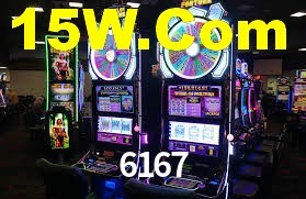6167 App Interface