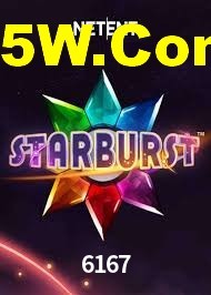 6167